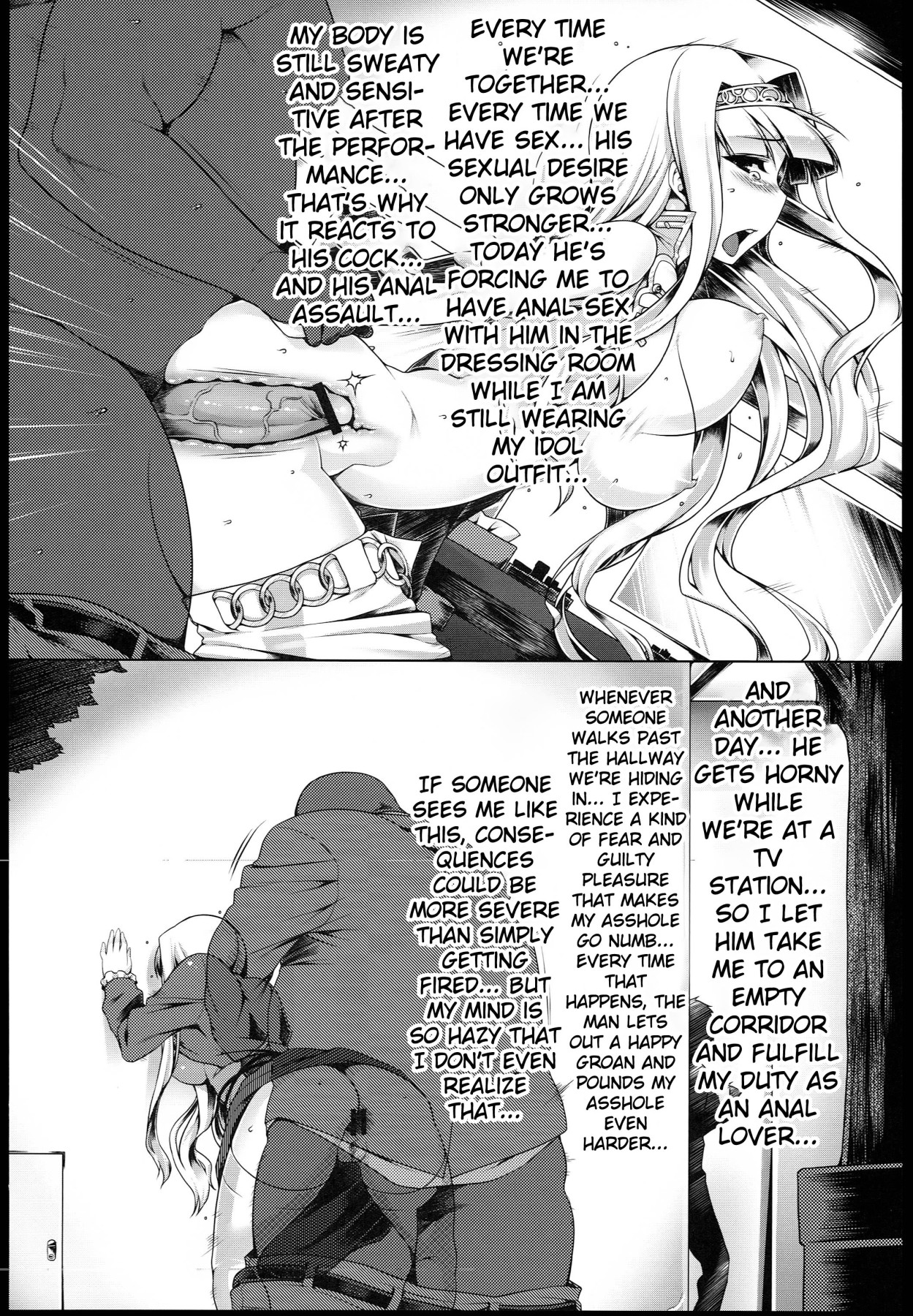 Hentai Manga Comic-Suffering Of The Anal Princess-Read-9